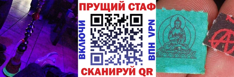 Купить наркотик аптеки Аргун КОКАИН ГАШИШ Героин МАРИХУАНА