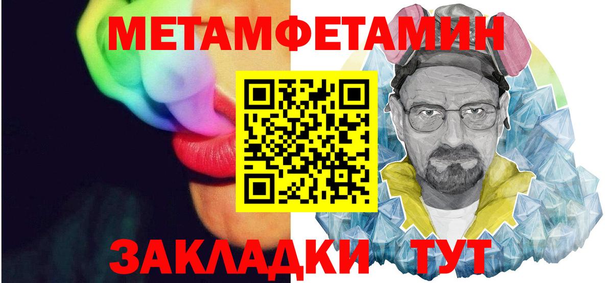 АМФЕТАМИН  Аргун  АМФ  Amphetamine 97% 