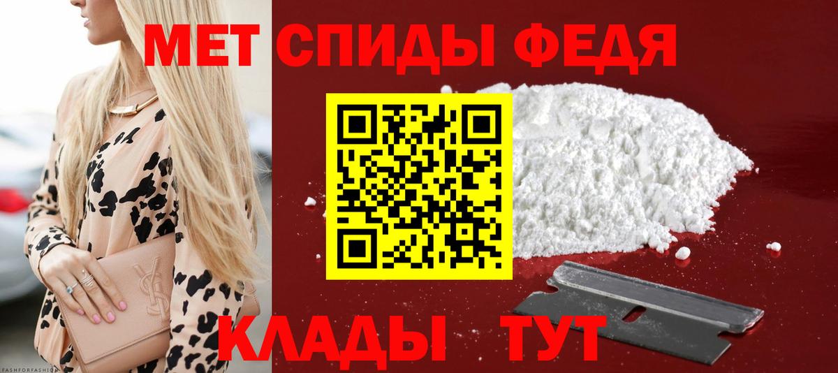ГАШИШ Аргун