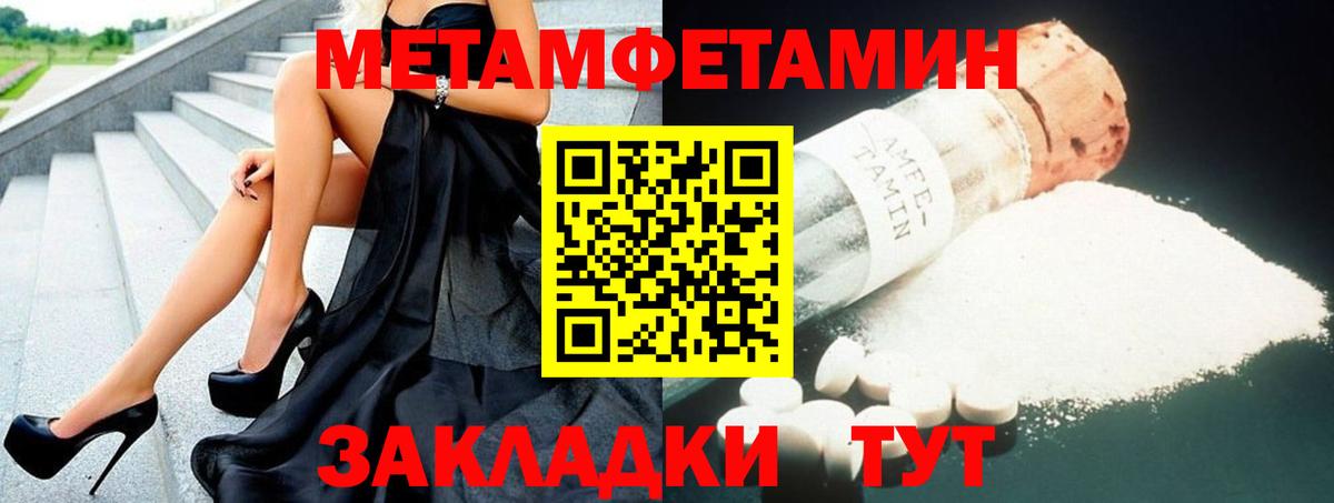 АМФ 98% Аргун