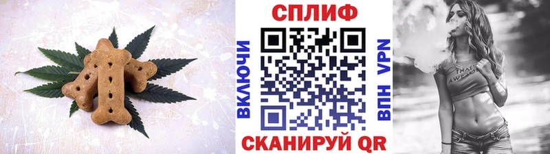 гидра сайт  цена   Аргун  Canna-Cookies конопля 