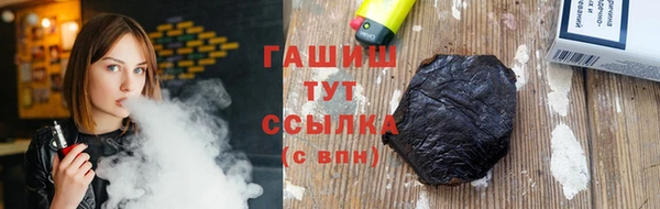 мескалин Медвежьегорск