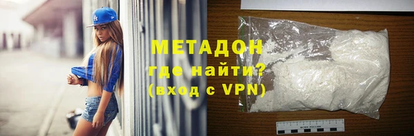 мескалин Медвежьегорск
