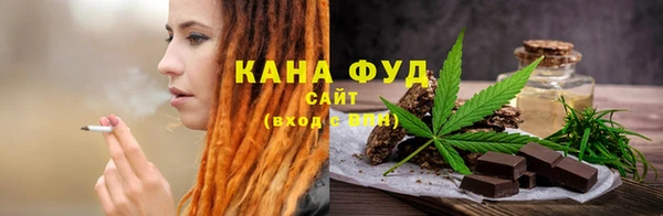 мет Медногорск