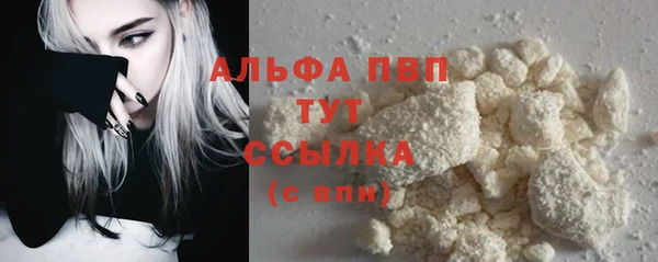 мет Медногорск