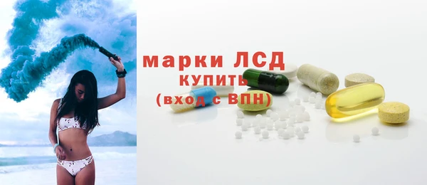 мет Медногорск