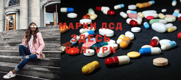 мет Медногорск