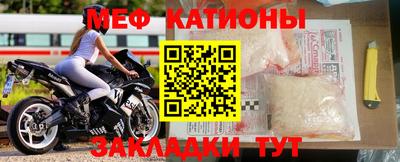 PSILOCYBIN Балаково