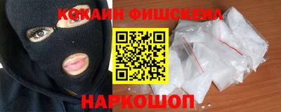 МДПВ Азнакаево