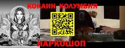 дистиллят марихуана Абинск