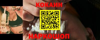 PSILOCYBIN Балаково