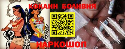 МДПВ Азнакаево