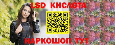 дистиллят марихуана Абинск