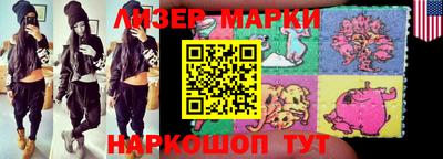 мескалин Абакан