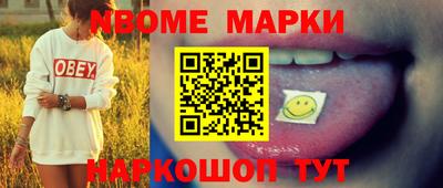 дистиллят марихуана Абинск