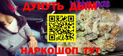 ПСИЛОЦИБИНОВЫЕ ГРИБЫ Балашиха