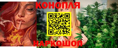 PSILOCYBIN Балаково