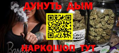 экстази Бийск