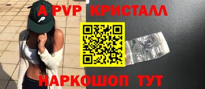 ПСИЛОЦИБИНОВЫЕ ГРИБЫ Балашиха