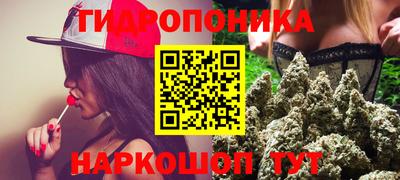 МДПВ Азнакаево