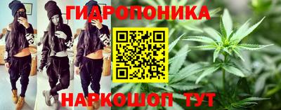 PSILOCYBIN Балаково