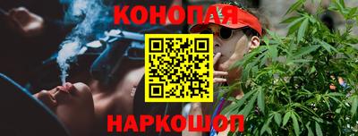 PSILOCYBIN Балаково