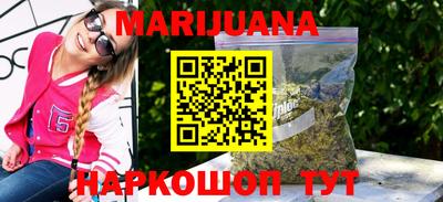 ПСИЛОЦИБИНОВЫЕ ГРИБЫ Балашиха