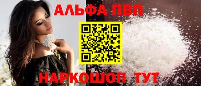 ПСИЛОЦИБИНОВЫЕ ГРИБЫ Балашиха