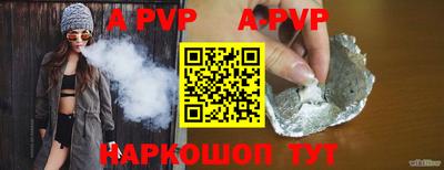 ПСИЛОЦИБИНОВЫЕ ГРИБЫ Балашиха