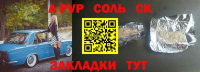 ПСИЛОЦИБИНОВЫЕ ГРИБЫ Балашиха