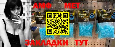 ПСИЛОЦИБИНОВЫЕ ГРИБЫ Балашиха