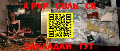 ПСИЛОЦИБИНОВЫЕ ГРИБЫ Балашиха