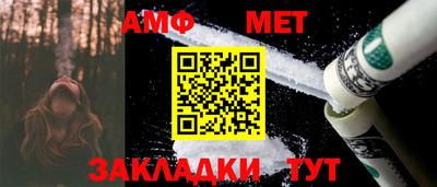 МДПВ Азнакаево