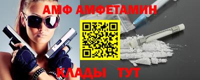 МДПВ Азнакаево