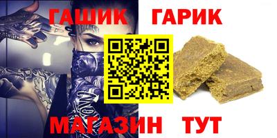 PSILOCYBIN Балаково