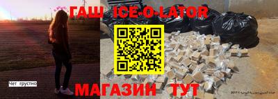 ПСИЛОЦИБИНОВЫЕ ГРИБЫ Балашиха