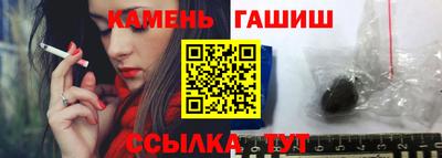 дистиллят марихуана Абинск