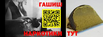 МДПВ Азнакаево