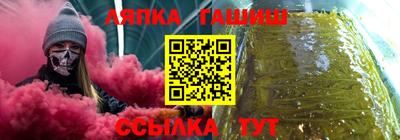 МДПВ Азнакаево