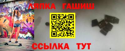 ПСИЛОЦИБИНОВЫЕ ГРИБЫ Балашиха