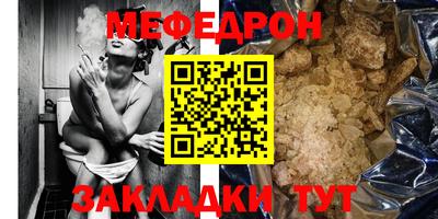 PSILOCYBIN Балаково