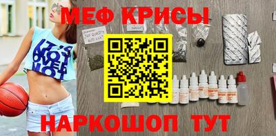 PSILOCYBIN Балаково