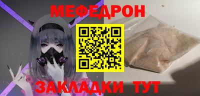 ПСИЛОЦИБИНОВЫЕ ГРИБЫ Балашиха