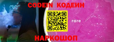 МДПВ Азнакаево