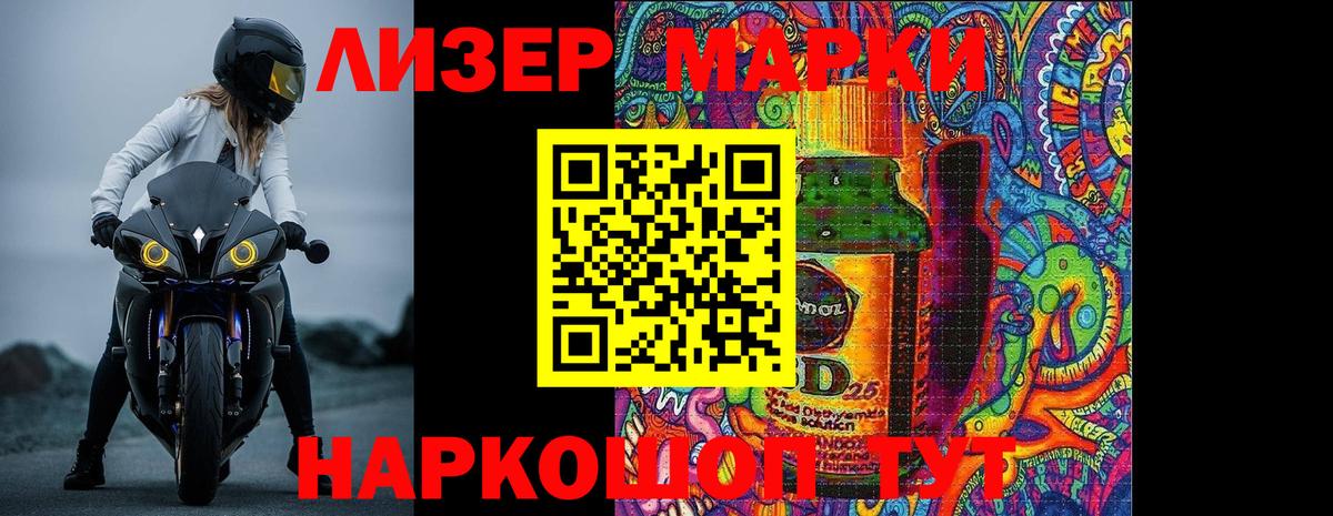 Аргун  Лсд 25 экстази ecstasy  Лсд 25 экстази ecstasy  Вход с VPN 