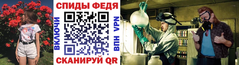 Первитин витя  kraken зеркало  Аргун 