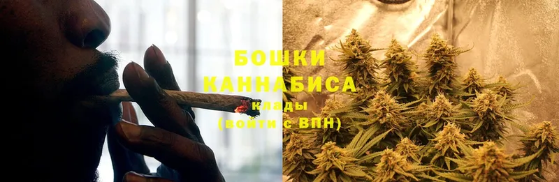 Бошки марихуана LSD WEED  Аргун 